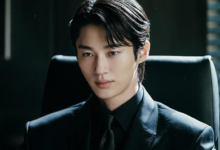 Byeon Woo-seok Net Worth